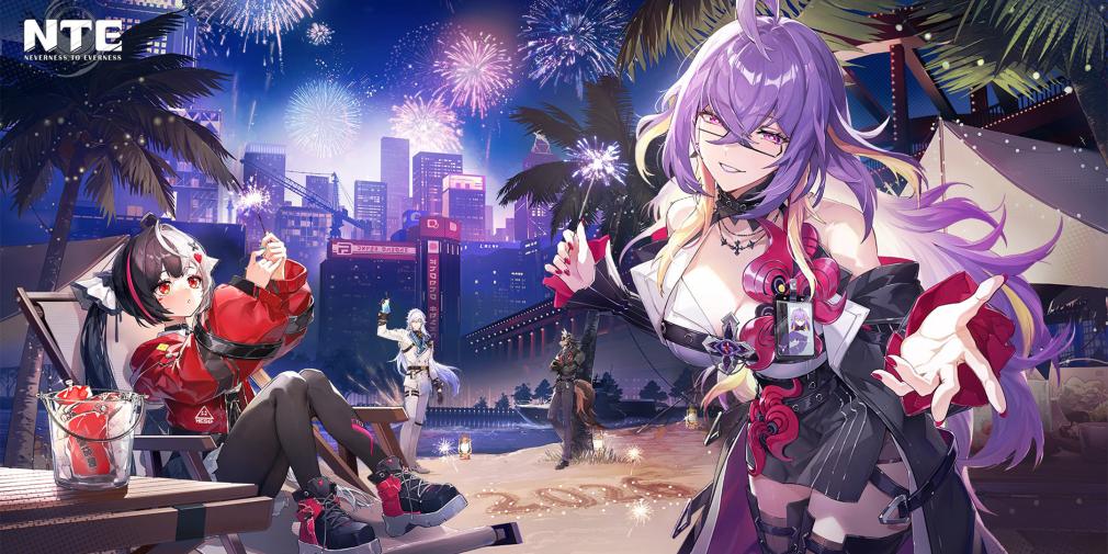 Neverness to Everness teases another character, a reminder to sign up for the NTE Co-Ex test