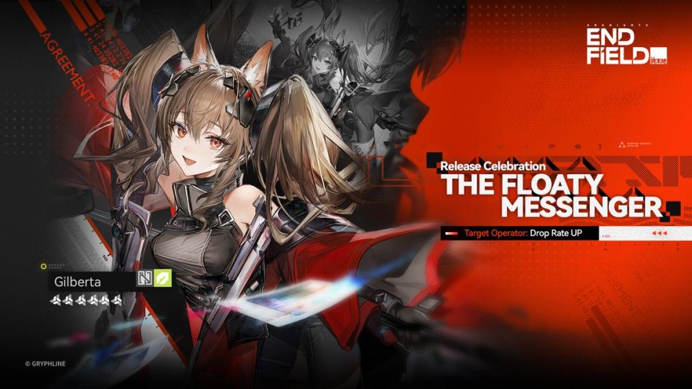 Gilberta banner goes live soon in Arknights: Endfield, ending Laevatain's first banner