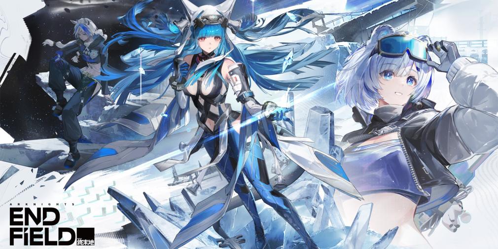 Arknights: Endfield finally opens its "Spiral Abyss"