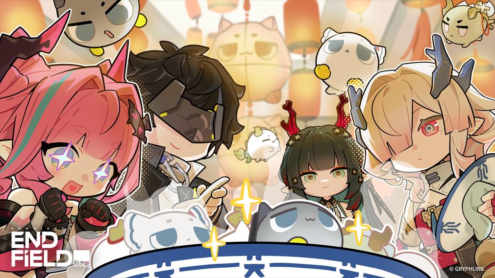 Arknights: Endfield releases full content overview for version 1.1